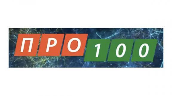 Северо-Кавказский банк приступает к выпуску банковских карт ПРО100