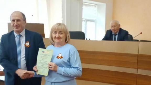 На Ставрополье определили лучшие коллективные договоры по итогам года 