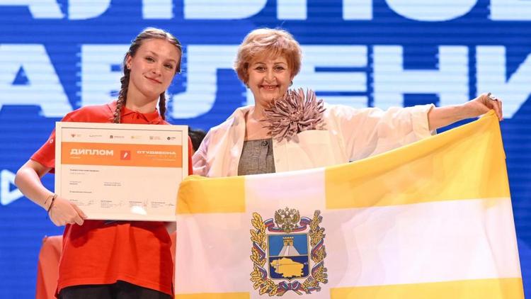 Лауреатом Российской студенческой весны стала ставропольчанка