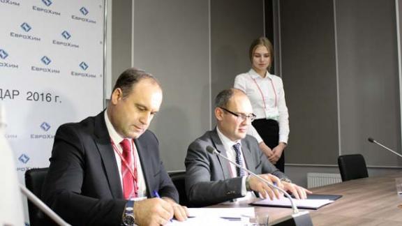 Ставрополье представило свою продукцию на сельхозвыставке в Краснодаре