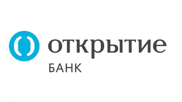 Банк «Открытие» реализовал проект персонализированного подбора страховки при выдаче кредитных продуктов
