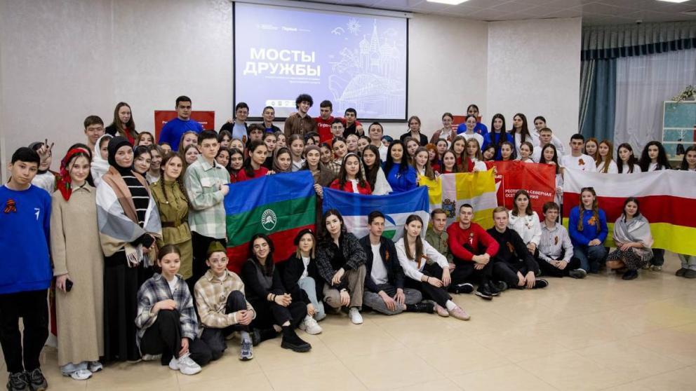 Эксперт: Молодёжная политика на Ставрополье имеет общенациональное значение