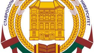 Ставропольский агроуниверситет вошел в престижный рейтинг