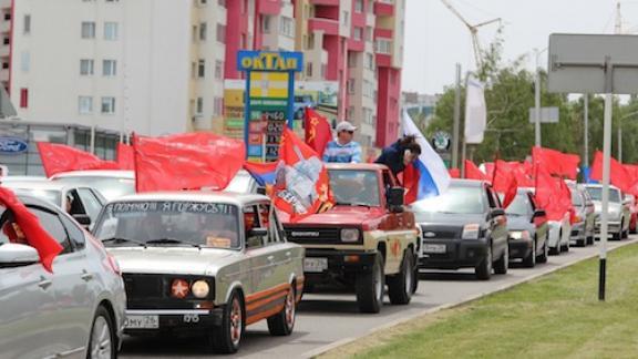 В Ипатовском округе Ставрополья пройдёт автопробег Победы