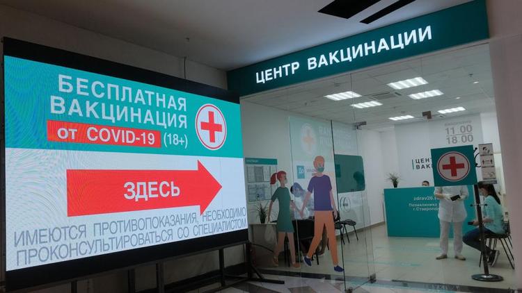 Число выздоровевших от коронавируса на Ставрополье превысило 50,5 тысячи человек