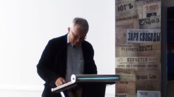 Perpetuum Mobile информационной войны обсудил со студентами СКФУ немецкий профессор