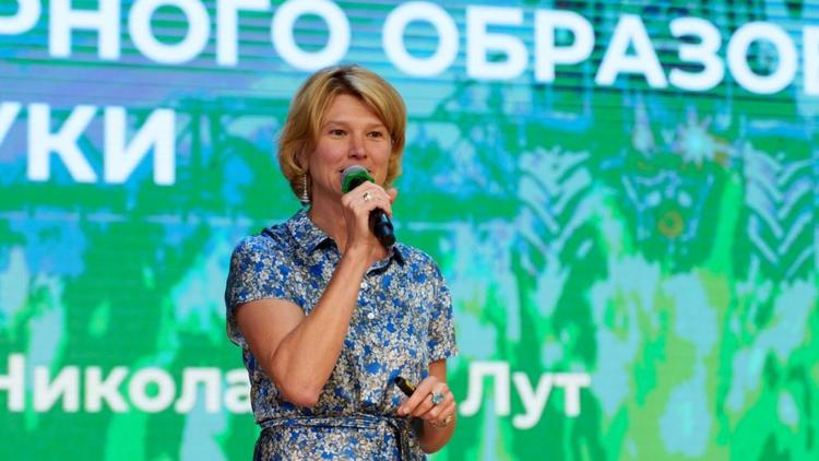 Перспективные тенденции аграрного образования и науки обсудили на базе Ставропольского ГАУ