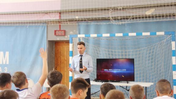 Наркотикам – нет, здоровью – да!