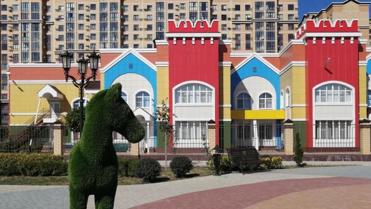 В 2025 году в Ставрополе приступят к строительству нового детского сада