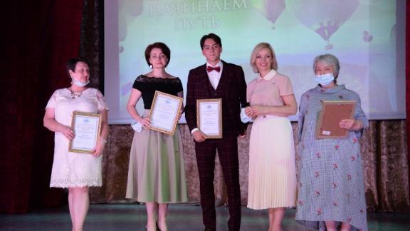 В Пятигорске выпускники школ хотят стать врачами и учителями