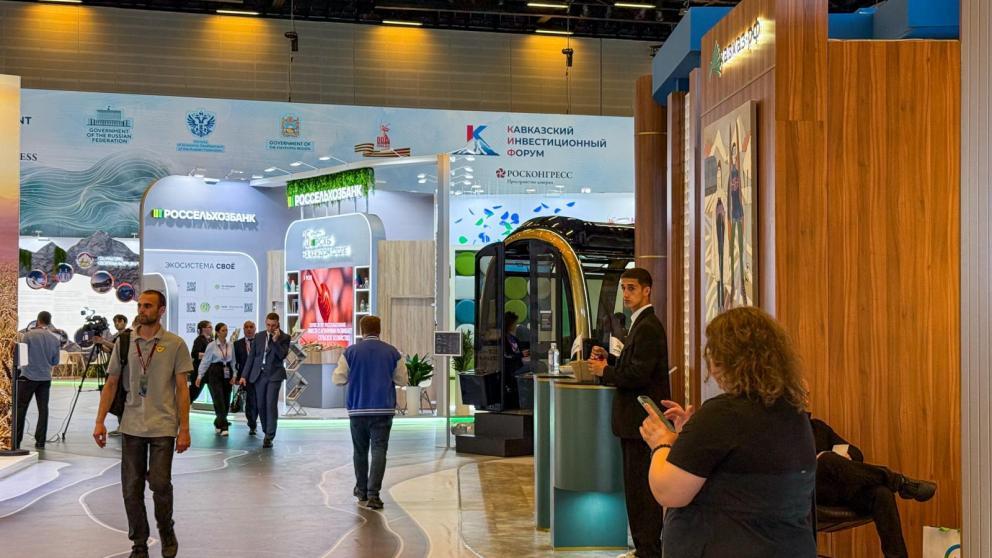 Природно-оздоровительный комплекс создадут на Кавминводах