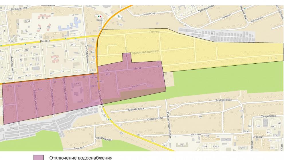 В Ставрополе 24 июля перекроют воду на улице Мира
