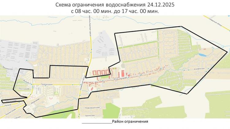 В Ставрополе 24 декабря ограничат подачу воды в районе двух улиц 
