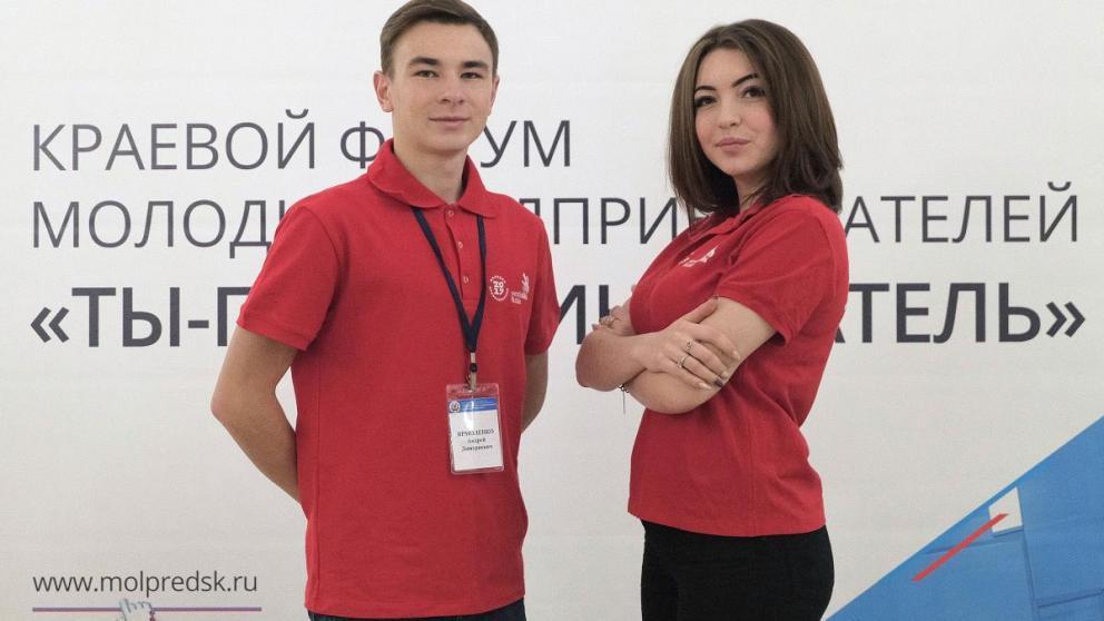 На Ставрополье собираются вырастить бизнесменов за неделю