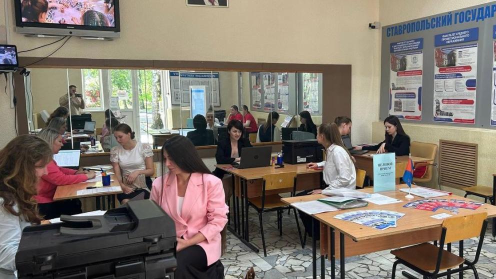 В Ставропольском крае продолжается приём документов в высшие учебные заведения