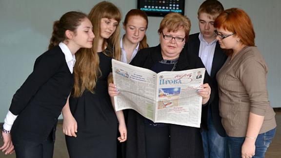 День российской печати отмечают и начинающие журналисты