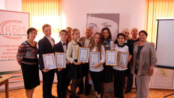 Итоги и планы работы Литературного фонда имени В.И. Слядневой