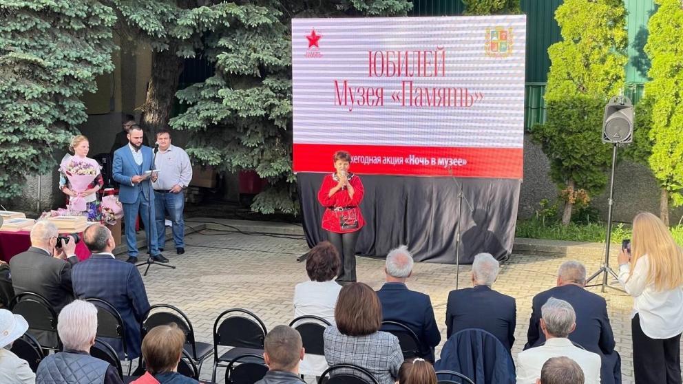 В Ставрополе 25-летие отметил музей Великой Отечественной войны «Память»