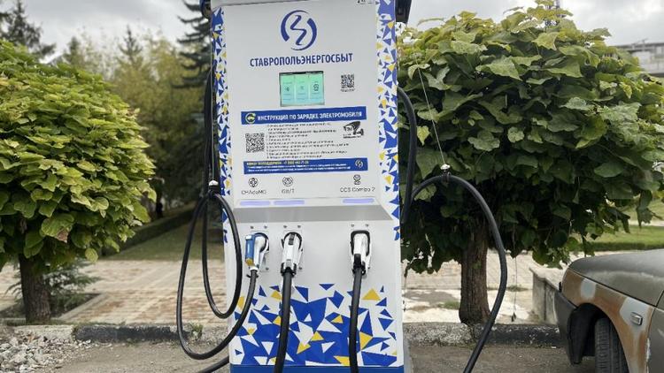 Первую электрозаправку открыли в Кисловодске