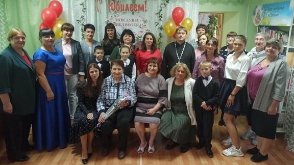 Большой юбилей отметила Труновская детская библиотека