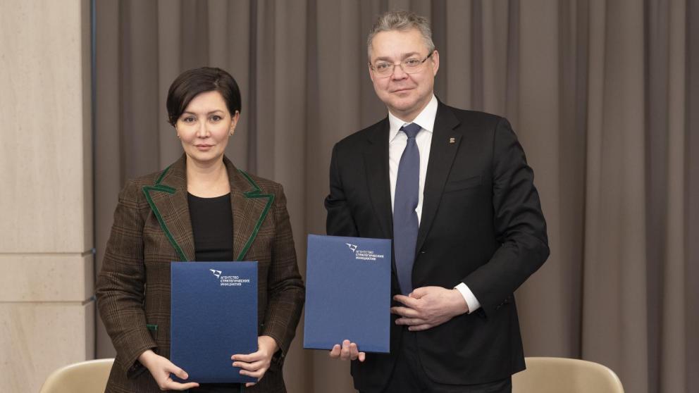 Взаимодействие с АСИ поможет Ставропольскому краю в развитии