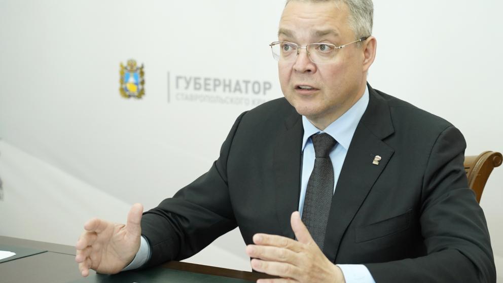 Глава Ставрополья поручил исключить факты отключения отопления в осенне-зимний период