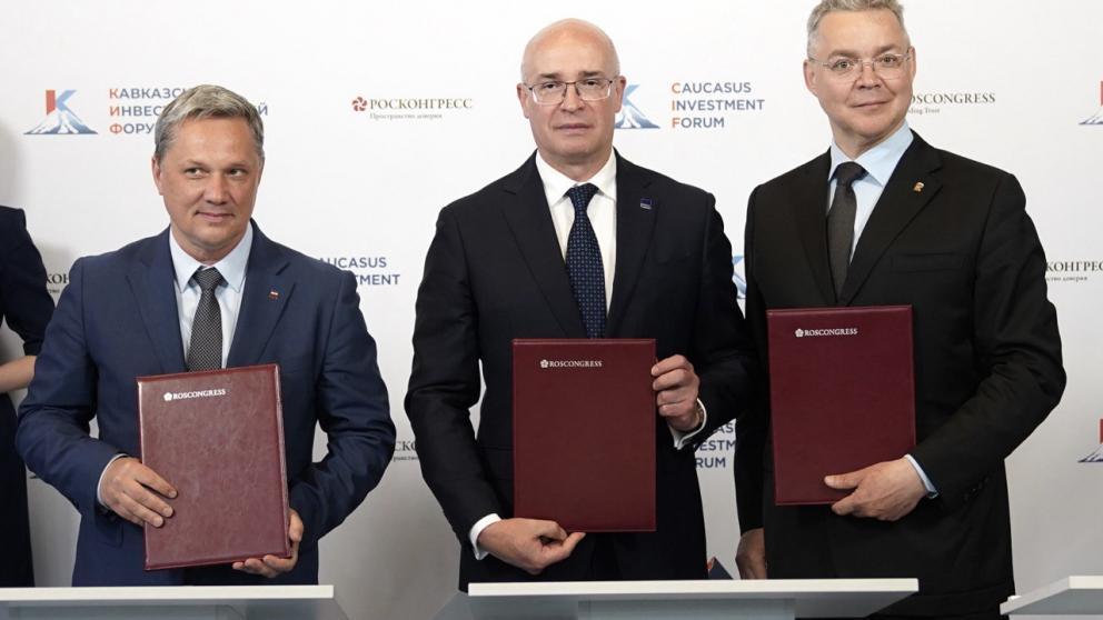 Губернатор Ставрополья подписал меморандум о сотрудничестве с ИТАР-ТАСС