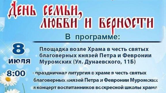 В Невинномысске сегодня пройдут концерты, выставки и творческие мероприятия