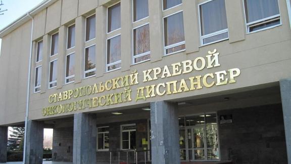 Ставропольские врачи проводят операции по восстановлению голоса