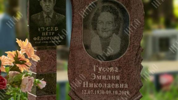 Виды двойных памятников на могилу