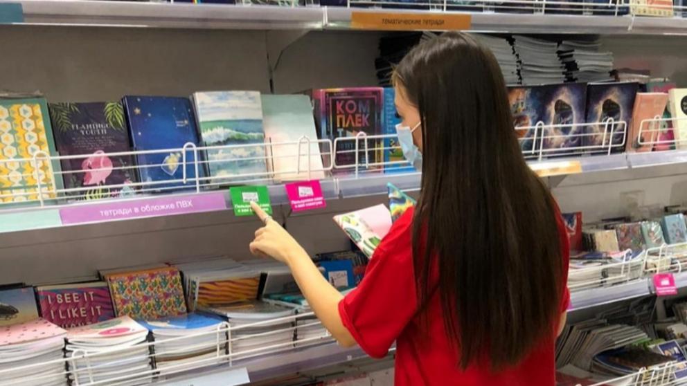 В Ставрополе выяснили, где можно купить тетради и ручки по минимальным ценам
