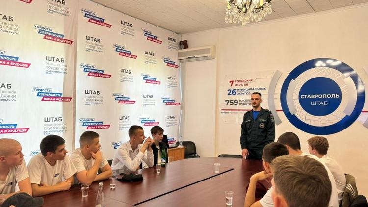 Студентам ставропольского колледжа напомнили о правилах пожарной безопасности