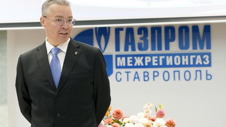 Власти Ставрополья поздравляют газовиков с профессиональным праздником