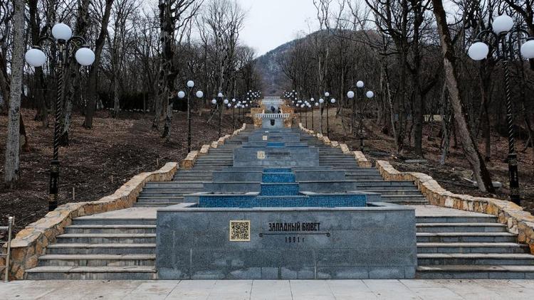 Жители и гости Железноводска отмечают День города