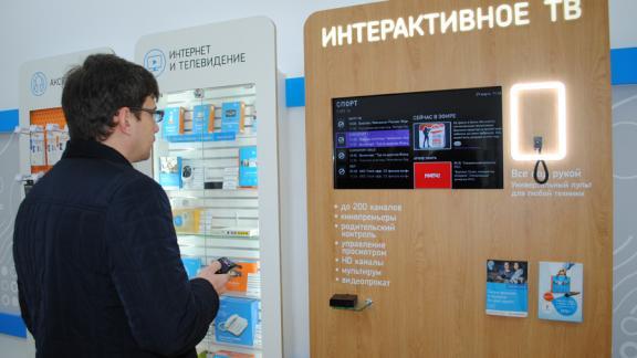 «Ростелеком» открыл новые центры обслуживания в Ставрополе