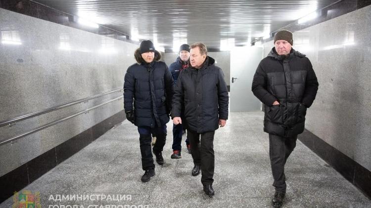 В Ставрополе на проспекте Кулакова открыли обновленный подземный переход