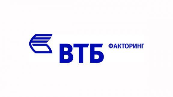 ВТБ Факторинг финансирует «Концерн Энергомера»