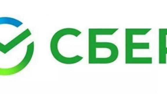 Сбер примет участие в Конгрессе молодых учёных и церемонии закрытия Года науки и технологий