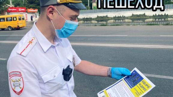 В Ессентуках автоинспекторы проведут рейд среди пешеходов