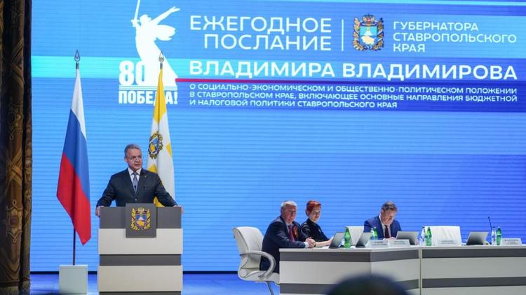 Губернатор Владимиров: На Ставрополье работает региональный комплекс мер поддержки бойцов СВО и их родных