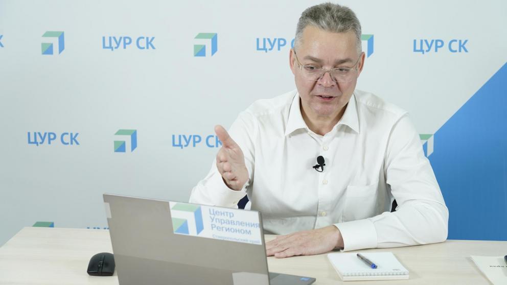 Об обустройстве пляжа в Невинномысске говорили на прямой линии губернатора Ставрополья