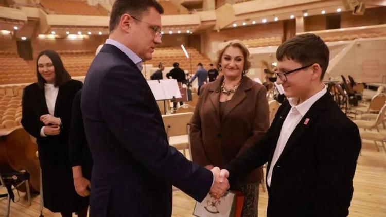 Юный ставрополец побывал на концерте органной музыки в Москве благодаря «Ёлке желаний»