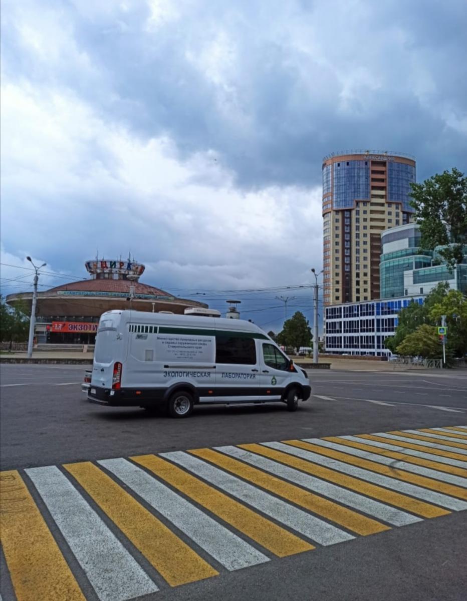 В Ставрополе экологи проверили качество воздуха | Ставропольская правда