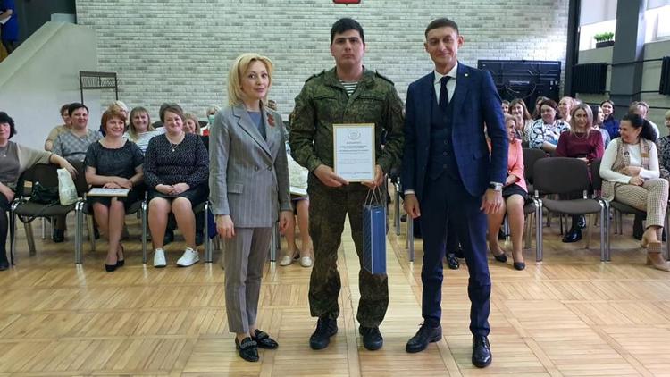 Депутат Госдумы РФ провела ряд встреч с педагогами ставропольских школ