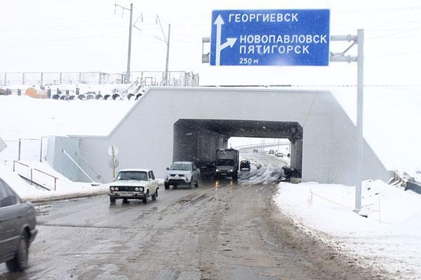 Маршрутка новопавловск пятигорск