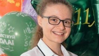 Школьница из Кисловодска победила в заочном туре межрегиональной олимпиады
