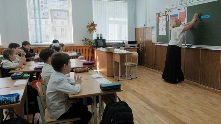 Министр просвещения РФ ответит на вопросы родителей школьников Ставрополья