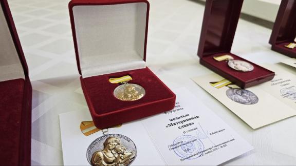 В Предгорном округе Ставрополья чествовали матерей героев СВО