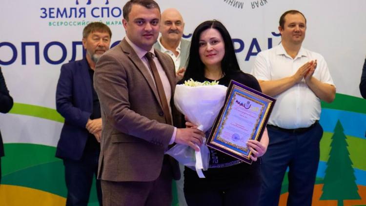 В Будённовске состоялся краевой финал марафона «Земля спорта»