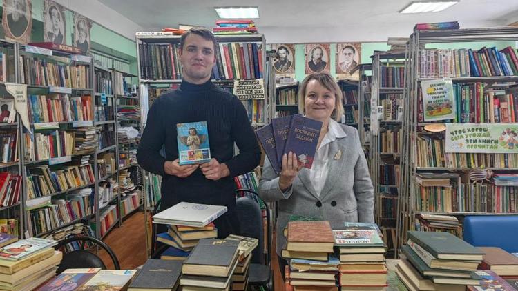 Ставропольские экоактивисты подарили вторую жизнь тысячам книг